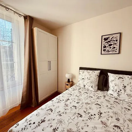 Apartman Cosy&bubbly - 3 étoiles Épernay